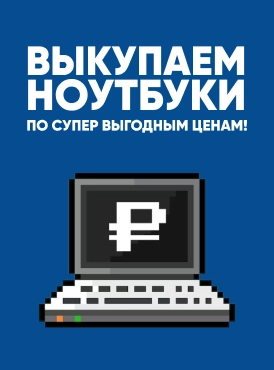 Камерофоны